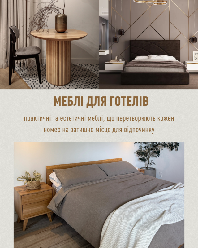 Banner from design